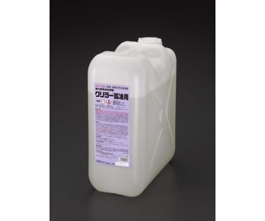 20kg  鉱物油系洗浄剤 EA922A-21A