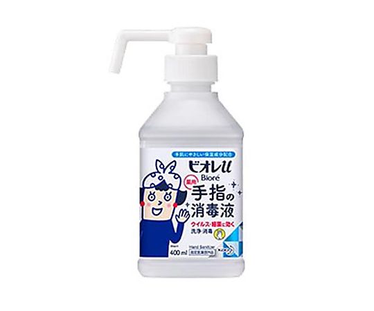 400ml ハンド消毒液