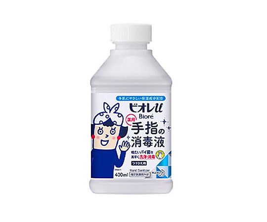 [EA922KE-13用] つけかえ用(400ml)