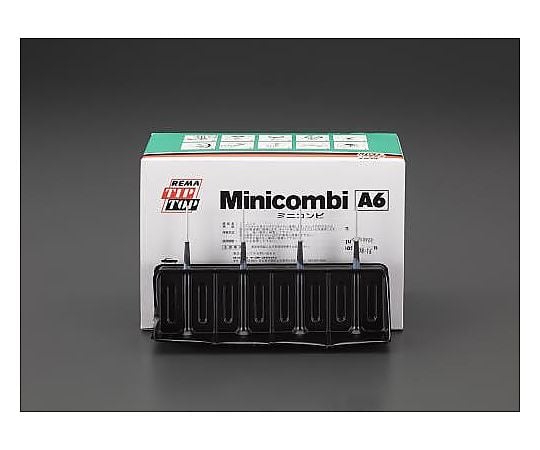 ミニコンビ(20本)