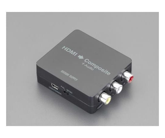 [HDMI-ｺﾝﾎﾟｼﾞｯﾄ] 変換コンバーター