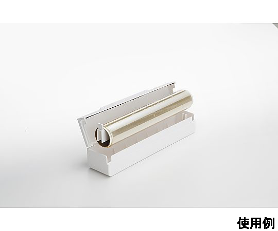 250x 55x 50mm ラップケース(ﾏｸﾞﾈｯﾄ付) EA944CV-6 - as kitchen