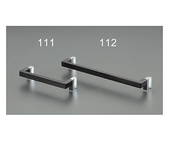 330x 60-70x40mm タオルハンガー(ｽﾁｰﾙ製)