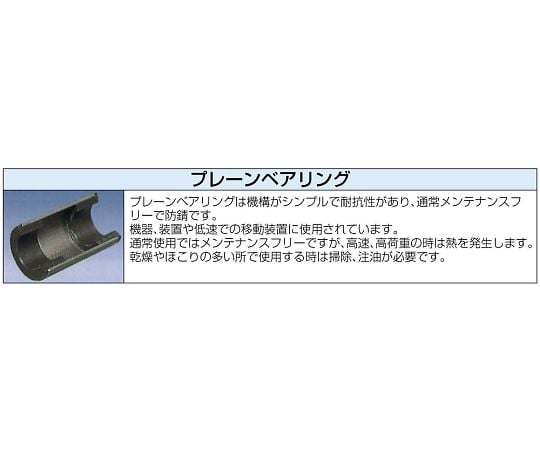 62-9187-34 150mm キャスター(自在金具・ｽﾃﾝﾚｽ製) EA986LD-150A 【AXEL