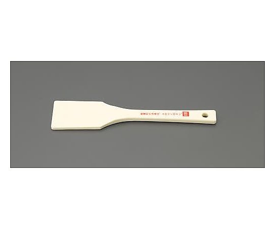 69x300mm 耐熱ヘラ
