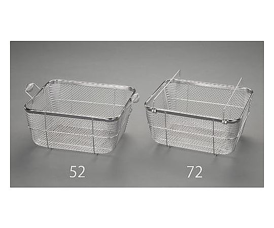 370x315x150mm 部品洗浄ざる(ｽﾃﾝﾚｽ製)