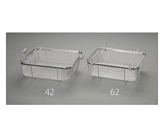 370x315x100mm 部品洗浄ざる(ｽﾃﾝﾚｽ製)