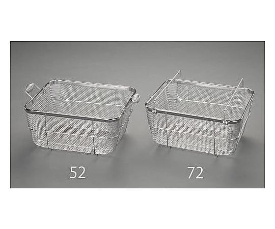 370x315x150mm 部品洗浄ざる(ｽﾃﾝﾚｽ製)