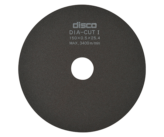 切断 DIA-CUT1(ダイヤ入り) (外径255mm・厚み1.0mm)