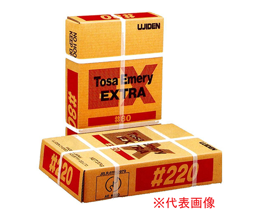 トサエメリー (粒度40)