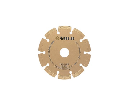 ポータブルカッター ゴールド(外径4インチ･内径20mm) 1.8mm厚