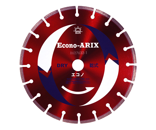 ポータブルカッター エコノエイリックス(外径12インチ・内径30.5mm) 2.4mm厚