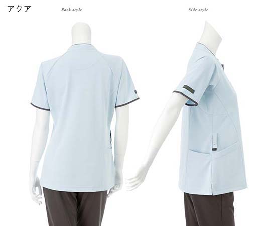 62-9196-29 ニットシャツ（男女兼用） アイボリー SS CX3112 【AXEL】 アズワン