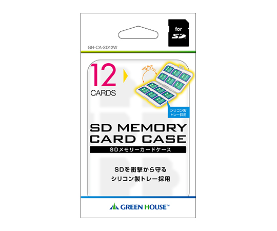 62 94 42 Sdカードケース 12枚収納 ホワイト Gh Ca Sd12w Axel アズワン