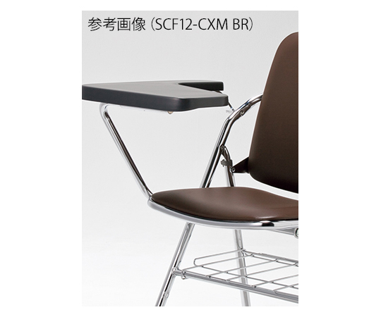 メモ台付き折り畳み椅子 SCF12-CXM ブラック　SCF12-CXM BK