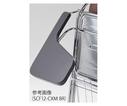 メモ台付き折り畳み椅子 SCF12-CXM ブラック　SCF12-CXM BK