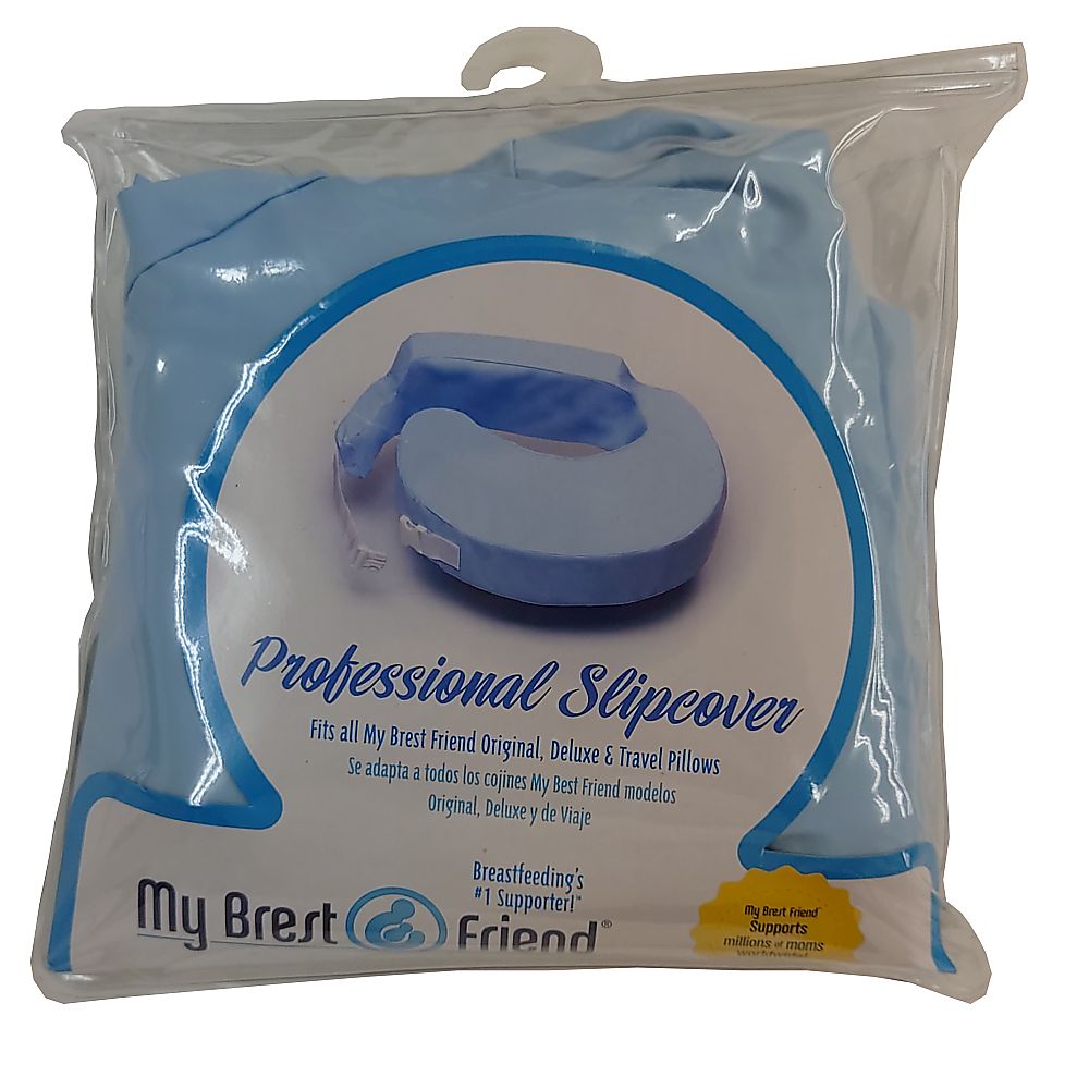 双子授乳クッション マイブレストフレンド My Brest Friend Twins Plus