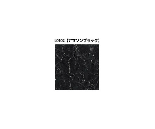 テクスチャーシート L レザーシリーズ (アマゾンブラック) 220mm×1m L0102