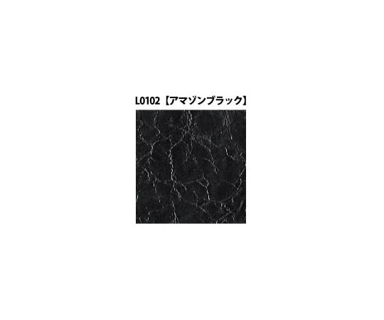 テクスチャーシート L レザーシリーズ (アマゾンブラック) 1370mm×1m L0102