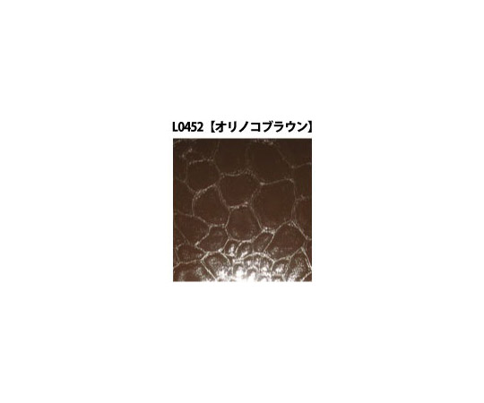テクスチャーシート L レザーシリーズ (オリノコブラウン) 220mm×1m L0452