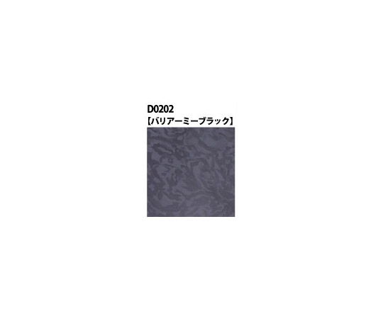 テクスチャーシート D デザインシリーズ (バリアーミーブラック)220mm×10m