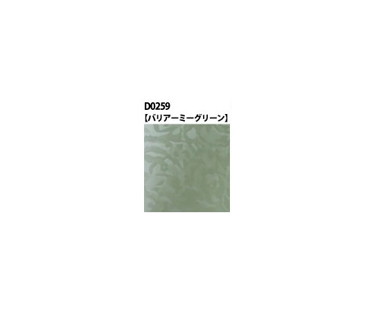 テクスチャーシート D デザインシリーズ (バリアーミーグリーン)1370mm×25m