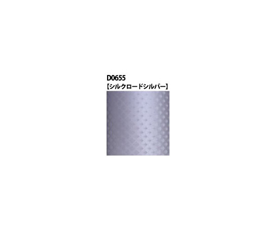 テクスチャーシート D デザインシリーズ (シルクロードシルバー)220mm×1m D0655