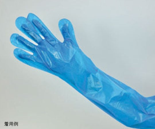 テクセルロングPE手袋 ブルー 2000枚入 LPEB-FV