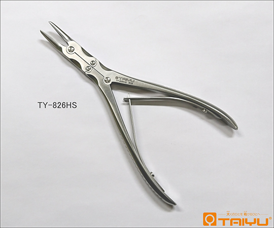 TAIYU 大祐医科工業 二連関節丸のみ鉗子 小 TY-826HS 医療機器認証取得