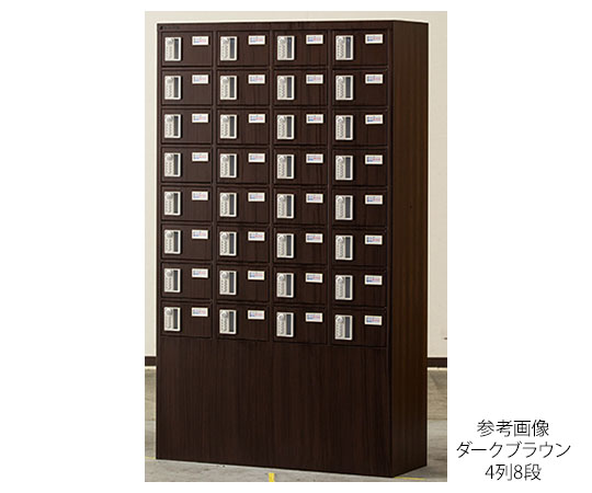 取扱を終了した商品です］62-9747-62 木目調貴重品ロッカー 暗証番号錠
