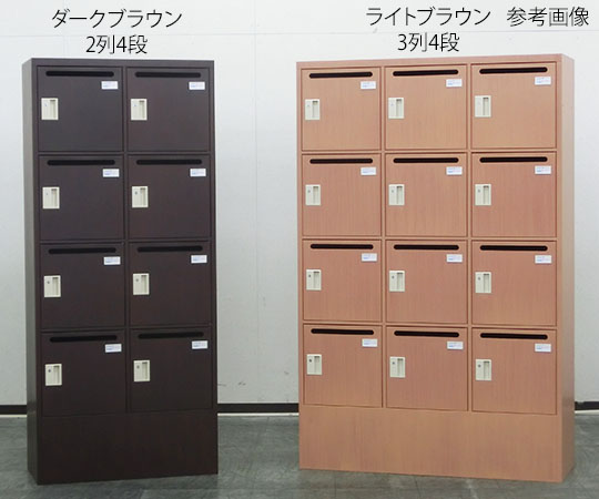木目調ロッカー シリンダー錠タイプ ダークブラウン (3列4段) メール投入口付　MPMS-304DB