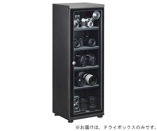 取扱を終了した商品です］E-ドライボックス KED-100 62-9756-31 【AXEL