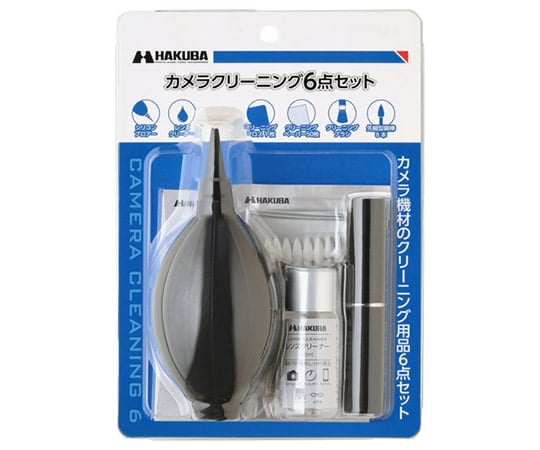 カメラクリーニング6点セット