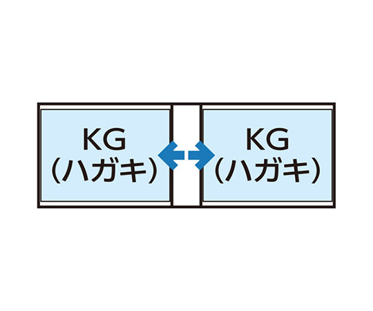 取扱を終了した商品です Pポケットアルバム Np ハガキサイズ 横 枚収納 ガムボール Apnp Kgy Gmb 62 9757 22 Axel アズワン