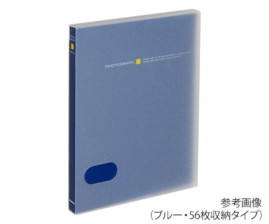 取扱を終了した商品です］ビュートプラス Lサイズ 160枚収納 ネイビー