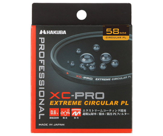 XC-PRO　エクストリーム　サーキュラーPLフィルター　CF-XCPRCPLシリーズ