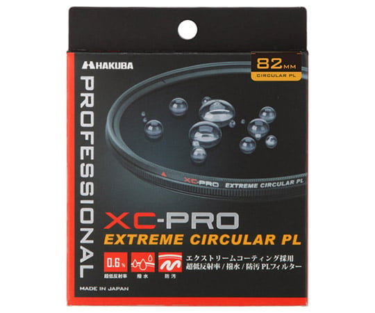 XC-PRO エクストリーム サーキュラーPLフィルター 82mm CF-XCPRCPL82