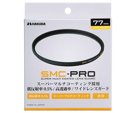 SMC-PRO レンズガード 77mm CF-SMCPRLG77