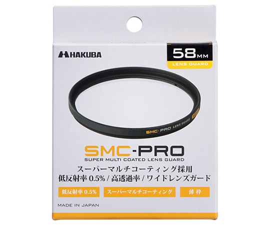 SMC-PRO レンズガード 58mm CF-SMCPRLG58