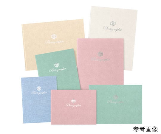 取扱を終了した商品です お手軽写真台紙 ランス コソメ ポストカードサイズ 2面 タテ ブルー Mrcks Pctbl 2 62 9761 94 Axel アズワン 取扱を終了した商品です お手軽写真台紙 ランス コソメ ポストカードサイズ 2面 タテ ブルー Mrcks Pctbl 2 62 9761 94 Axel アズワン