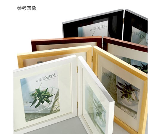 取扱を終了した商品です］62-9763-45 フォトフレーム カレ Lサイズ 1面