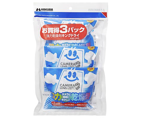 強力乾燥剤 キングドライ 4袋入×3個パック