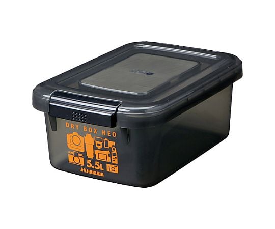 ドライボックスNEO 5.5L スモーク