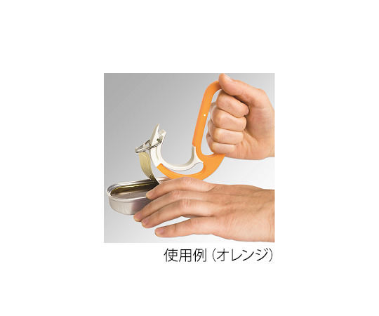缶あけお助け君　オレンジ　6個入