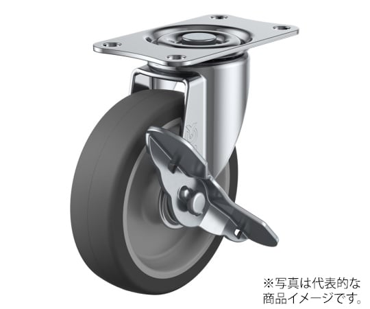 E-S型キャスター 自在車プレート式（ストッパー付）