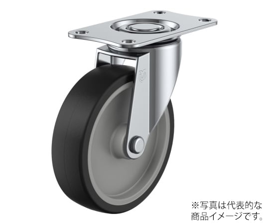 E型キャスター 自在車プレート式