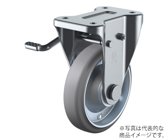 KB型キャスター 固定車プレート式（ストッパー付）