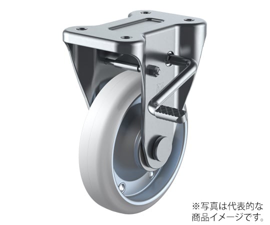 KB型キャスター 固定車プレート式（ストッパー付）