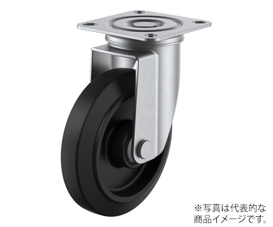 SUS-J2型キャスター 自在車プレート式 径130mm ゴム車輪（ナイロンホイル）
