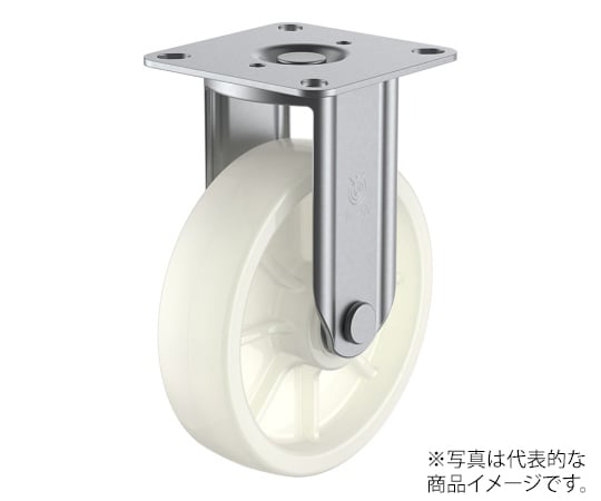 SUS-K2型キャスター 固定車プレート式 径150mm ナイロン車輪